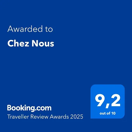 아파트 Chez Nous